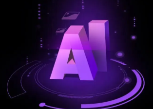 博山区智能化浪潮下，AI如何重塑普通人的生活质感